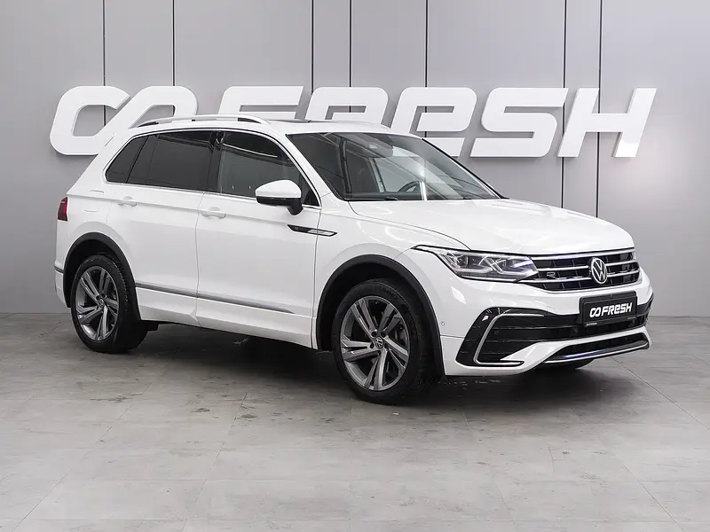 Tiguan