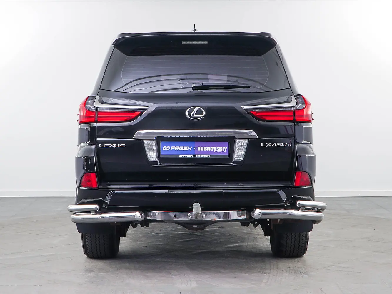 Lexus
