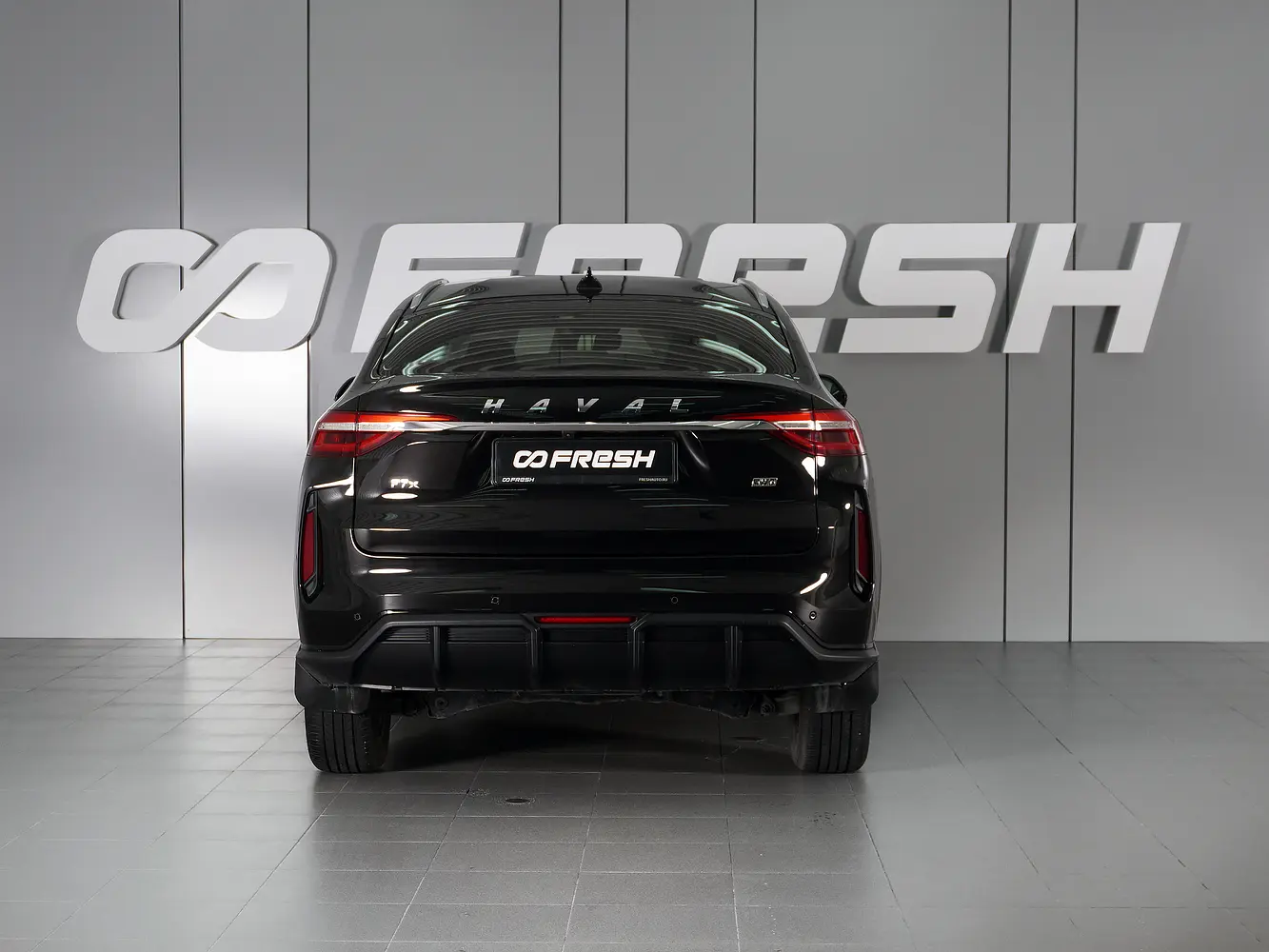 Haval