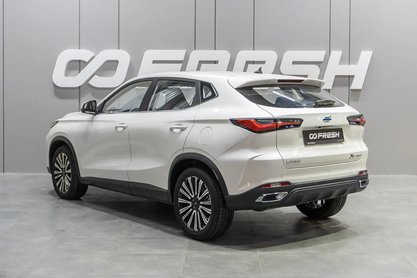 Oshan
