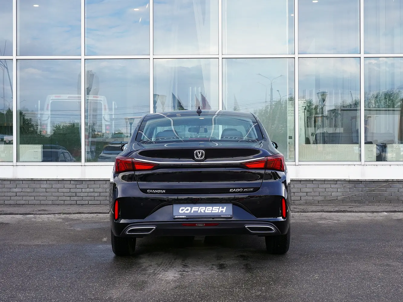 Changan