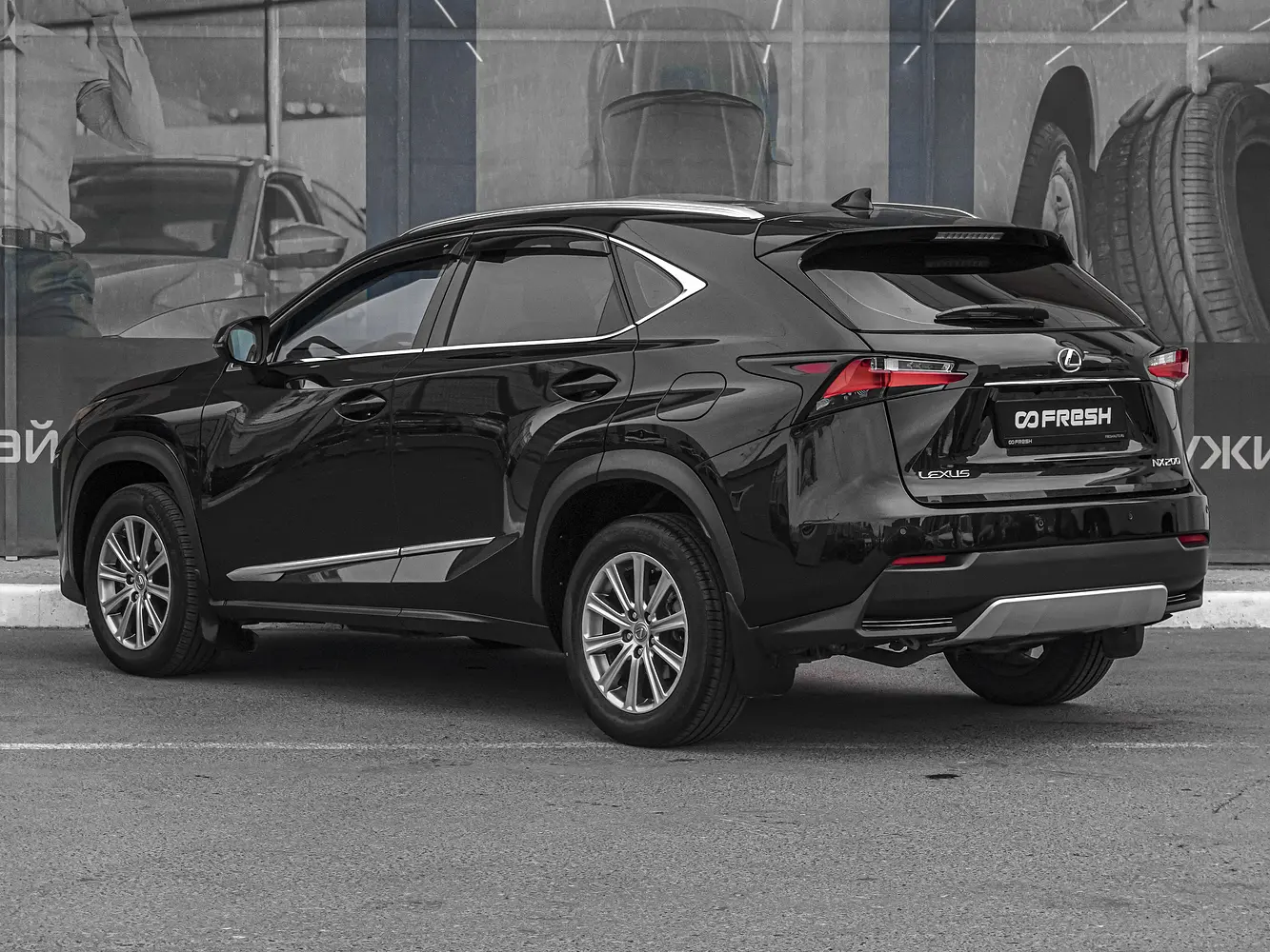 Lexus