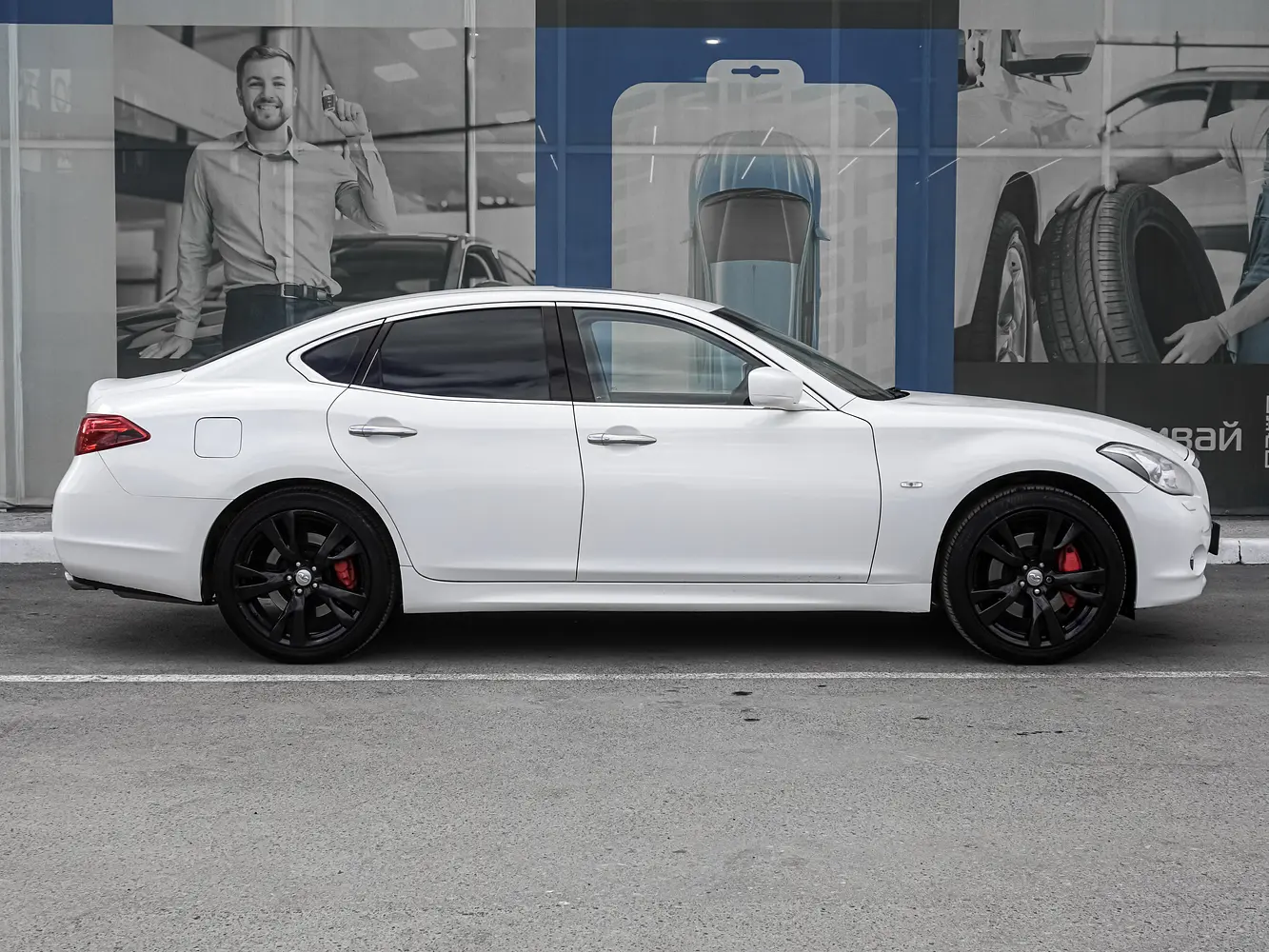 Infiniti