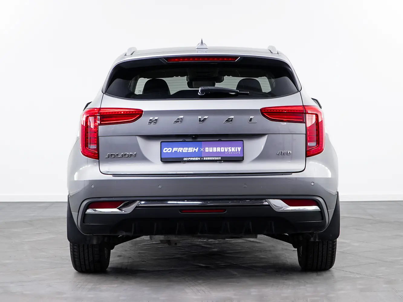 Haval