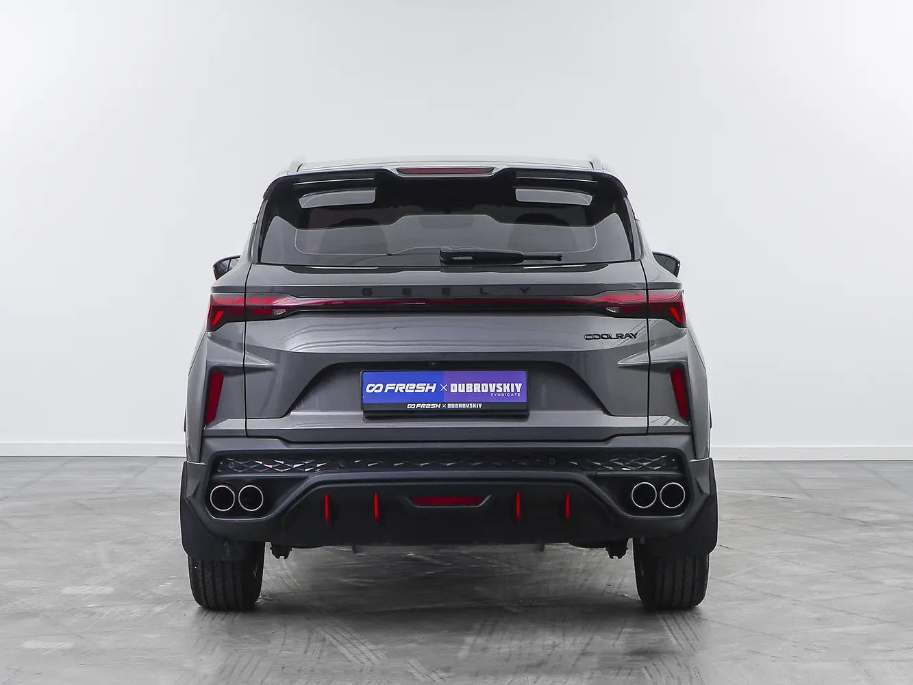 Geely