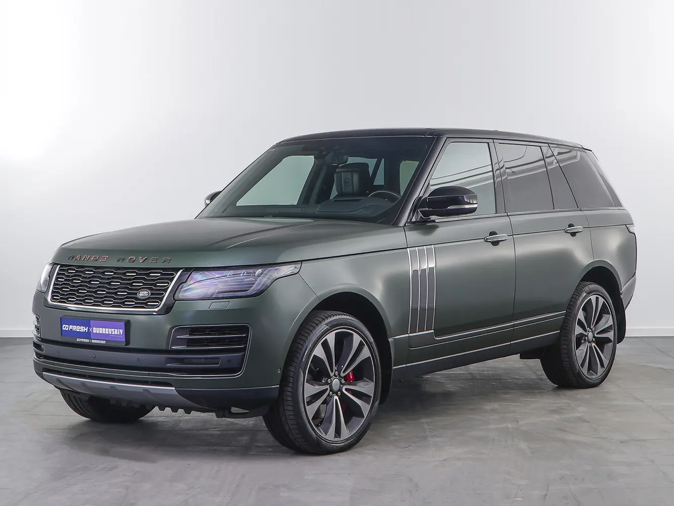Land Rover