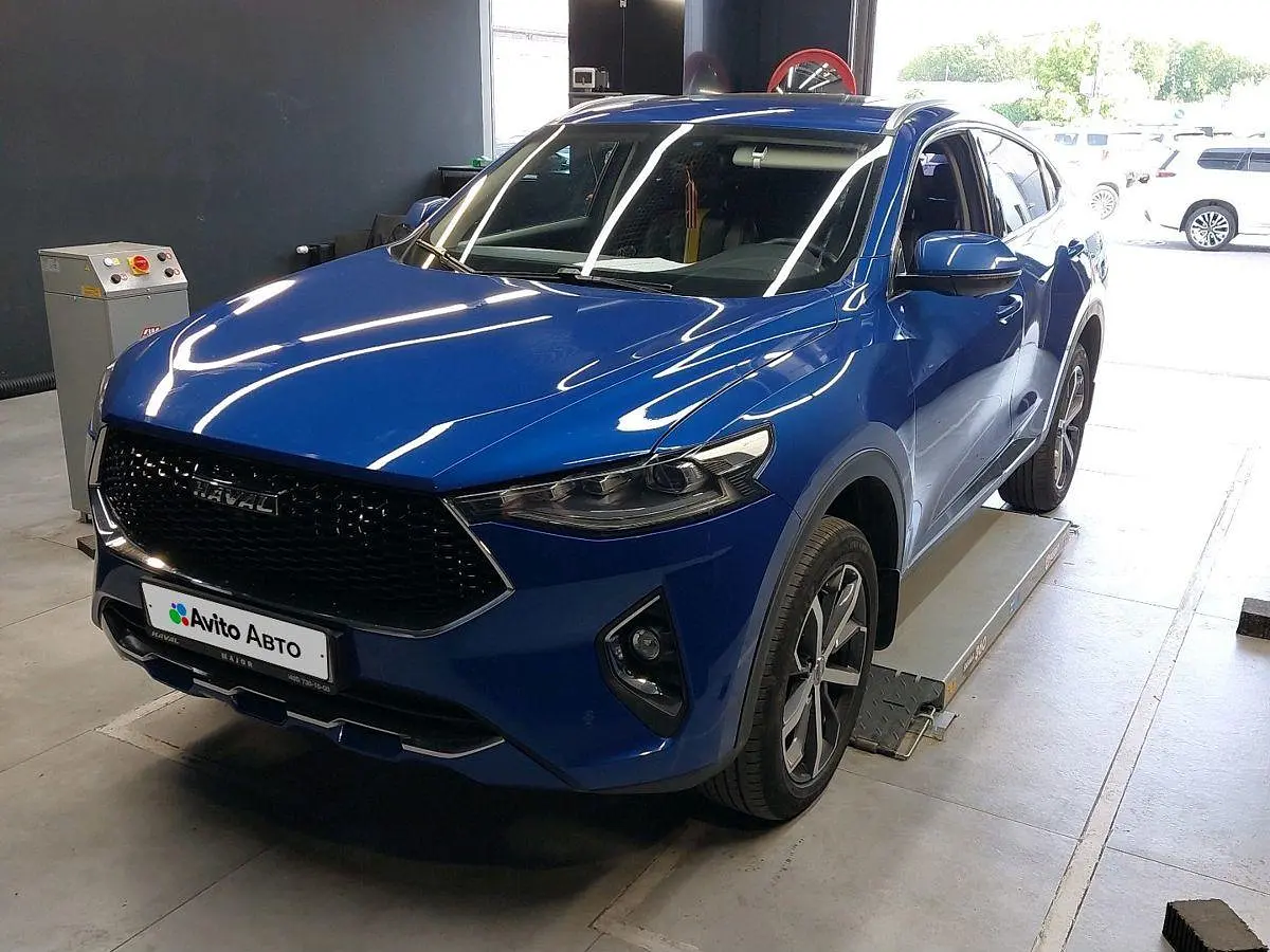 Haval