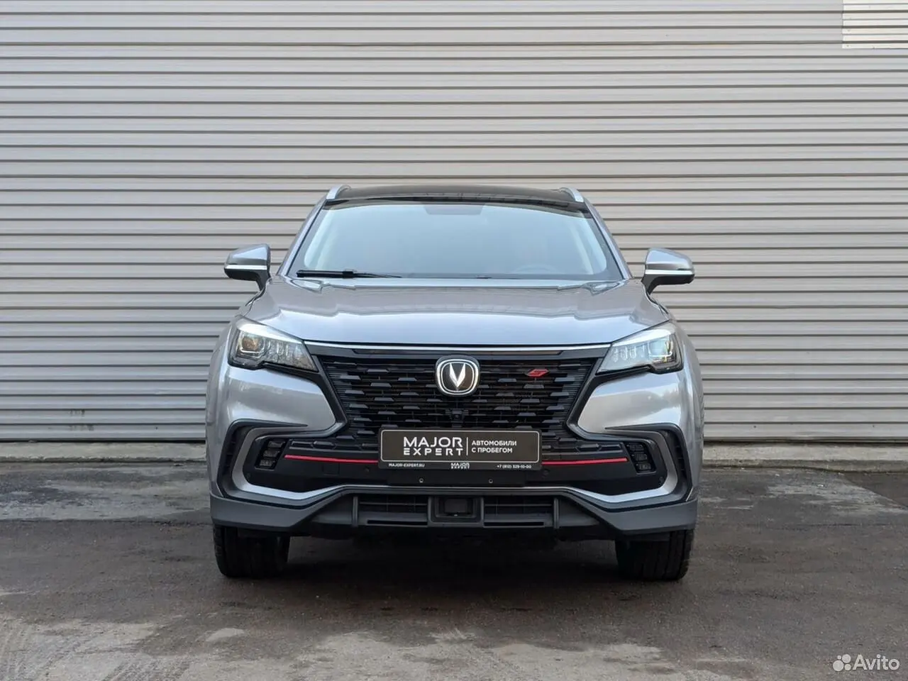 Changan