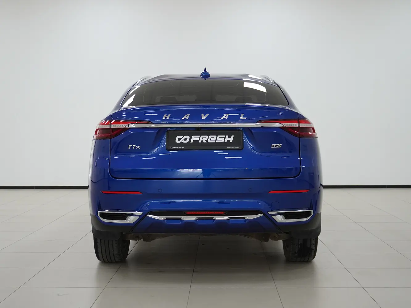 Haval