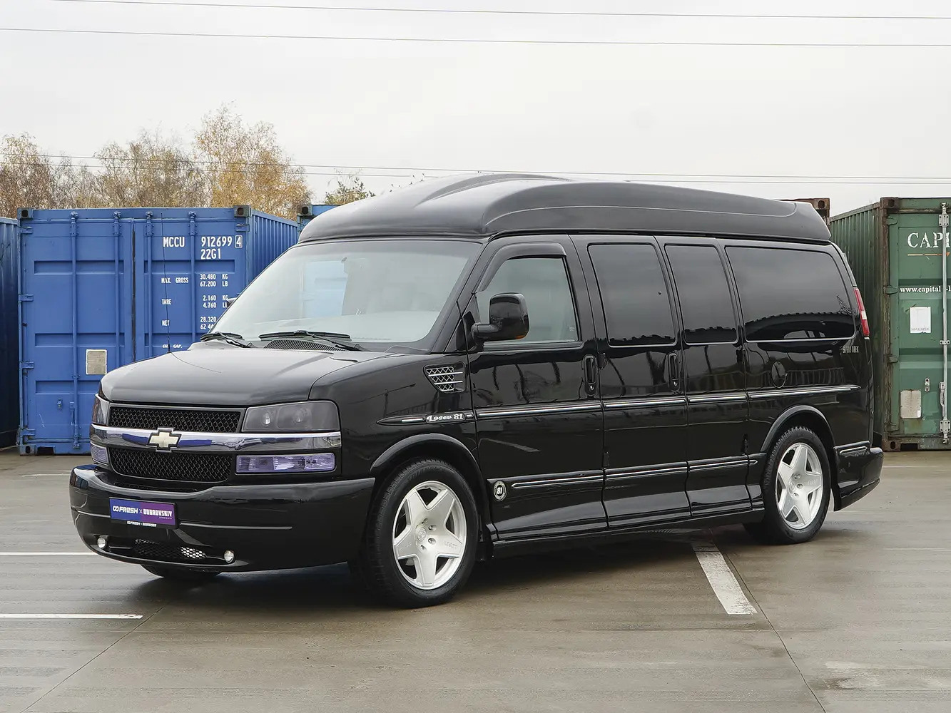 Chevrolet