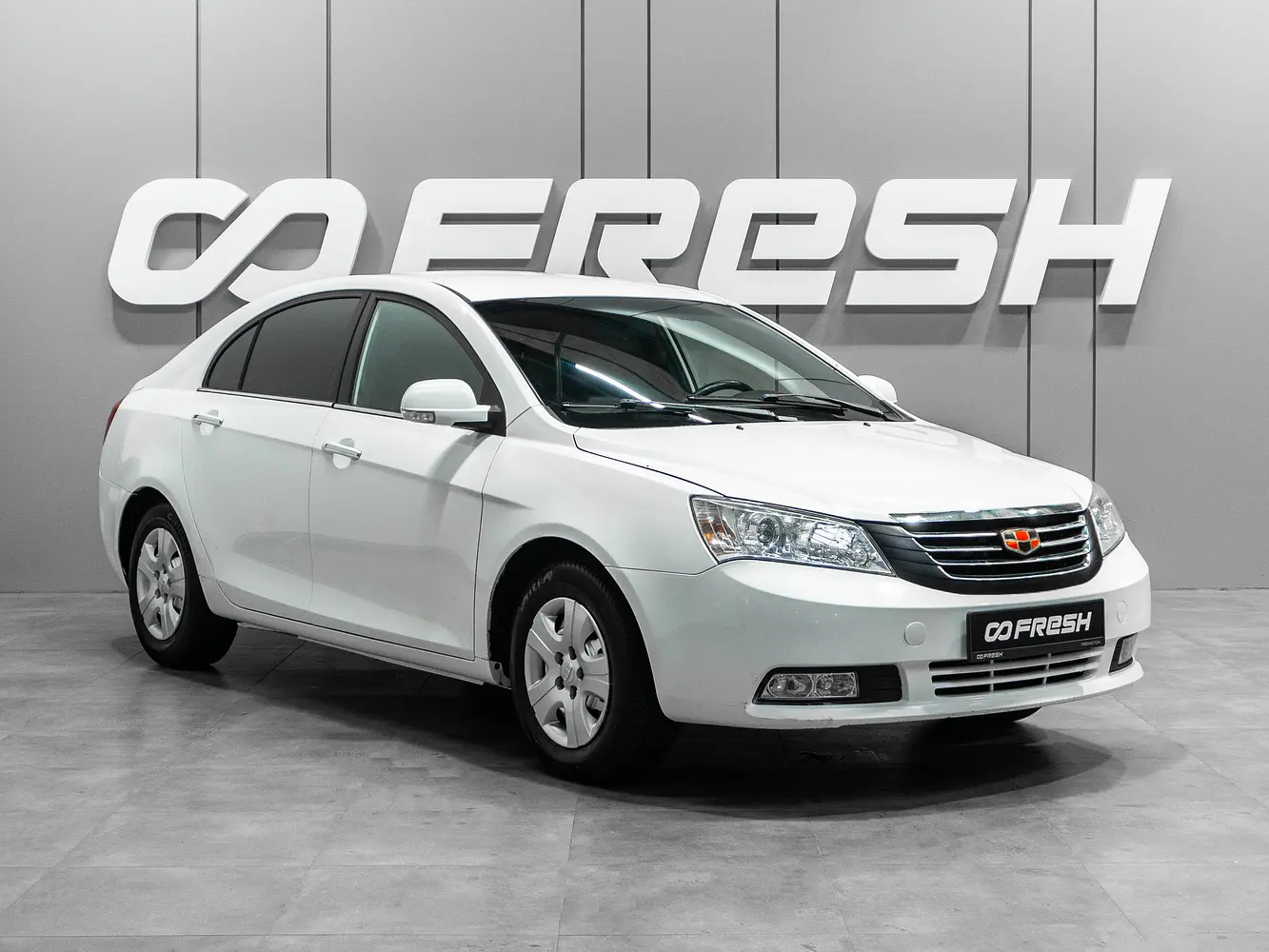 Geely