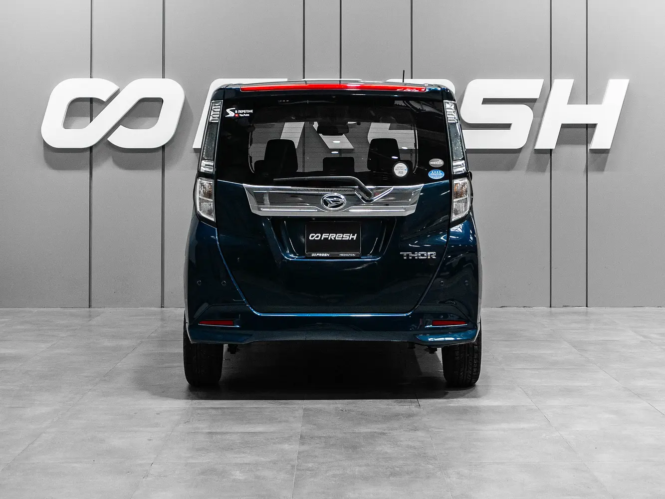Daihatsu