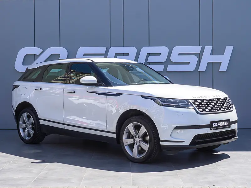 Range Rover Velar