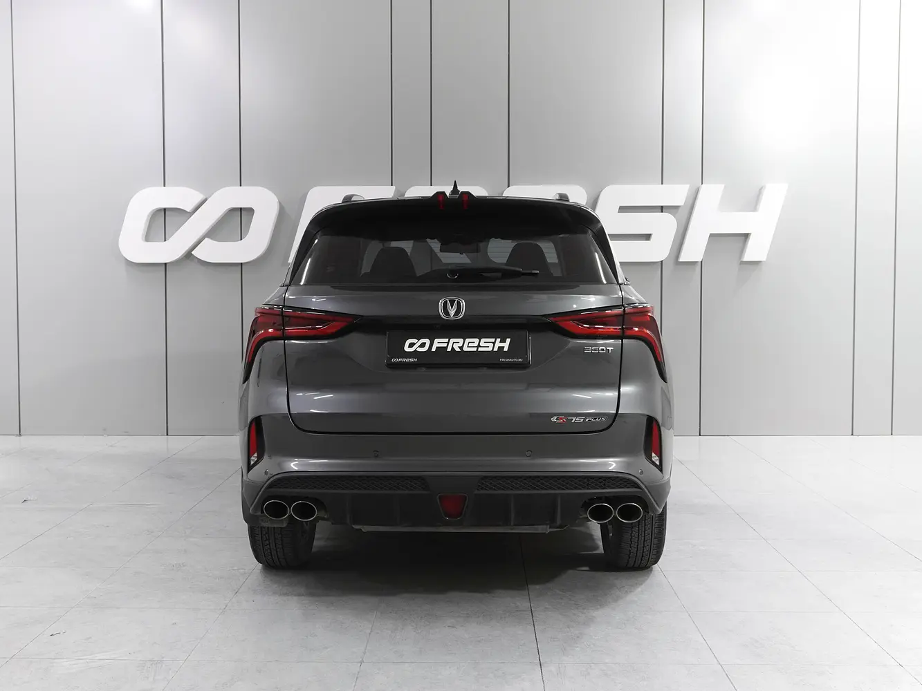Changan
