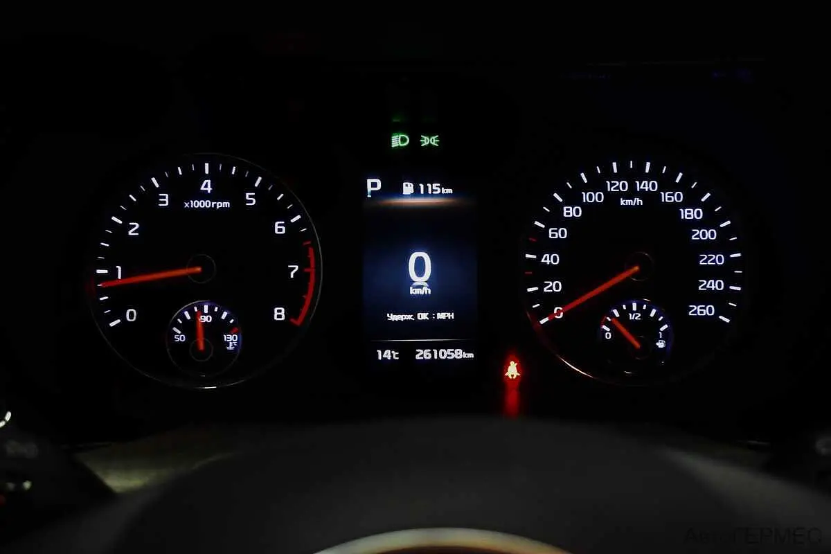 Kia
