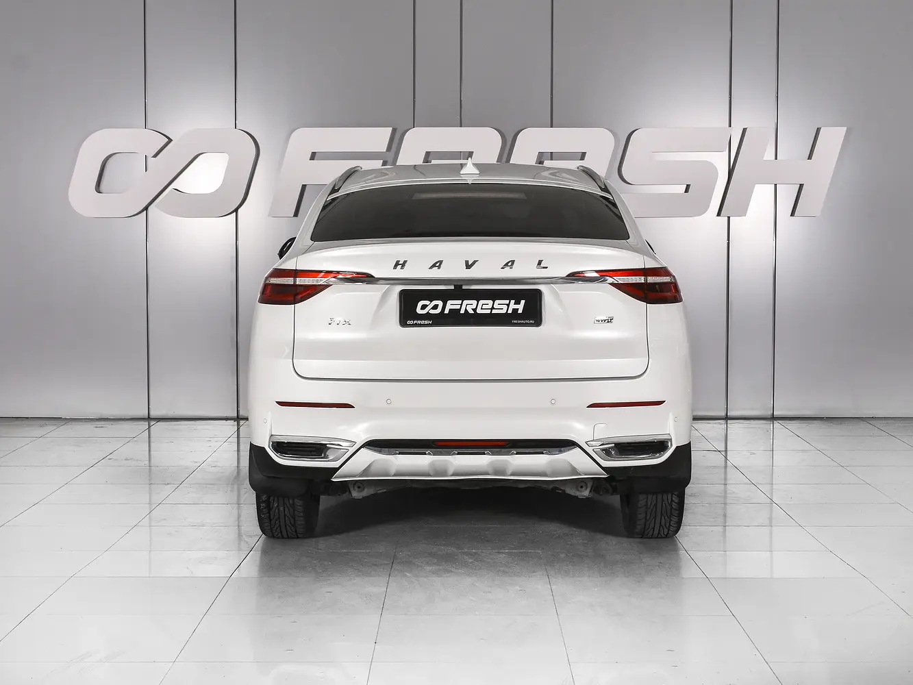 Haval