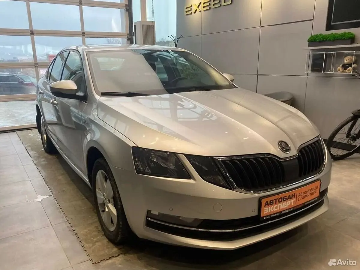 Skoda