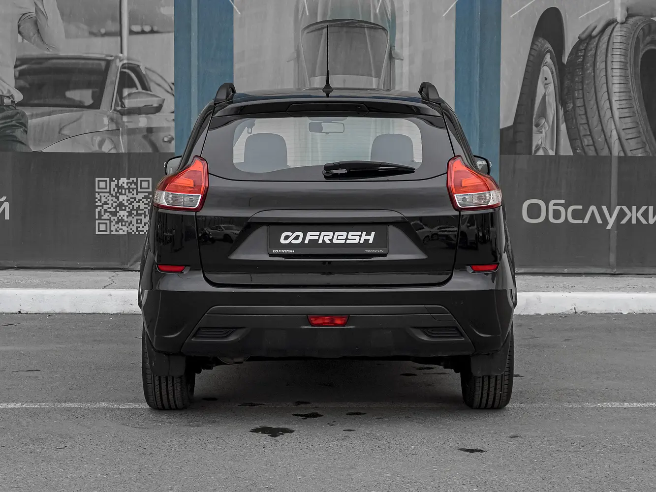 LADA (ВАЗ)