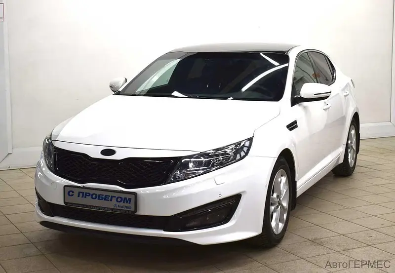 Optima