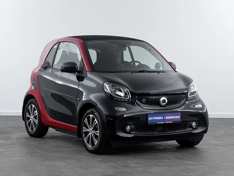 Fortwo