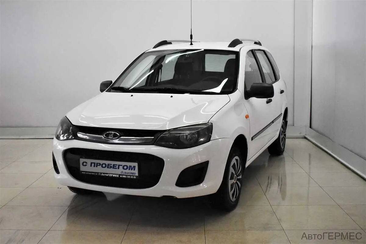 LADA (ВАЗ)