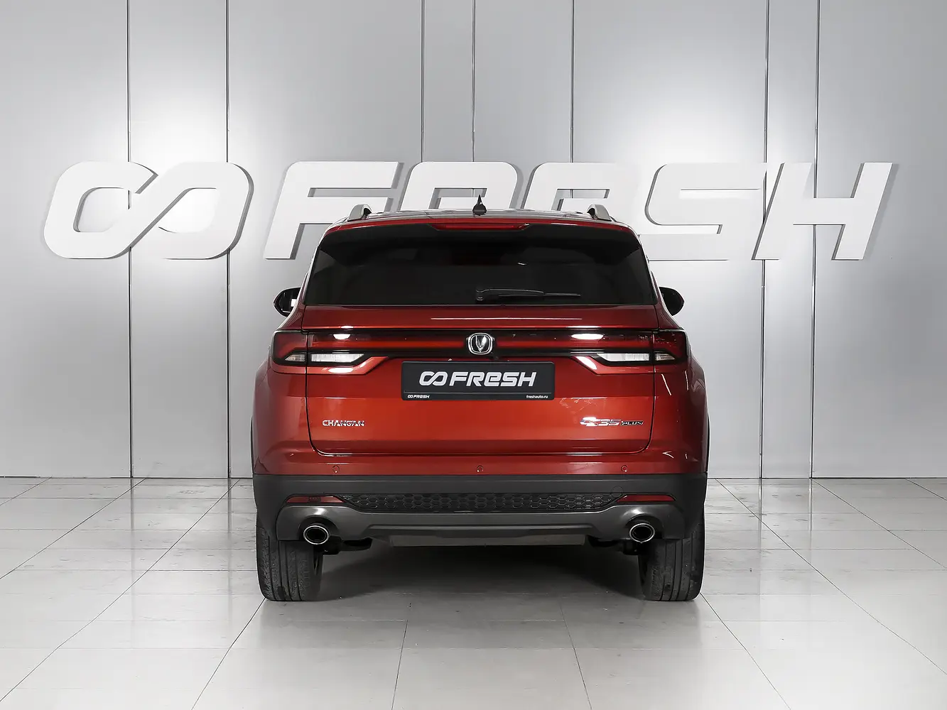 Changan