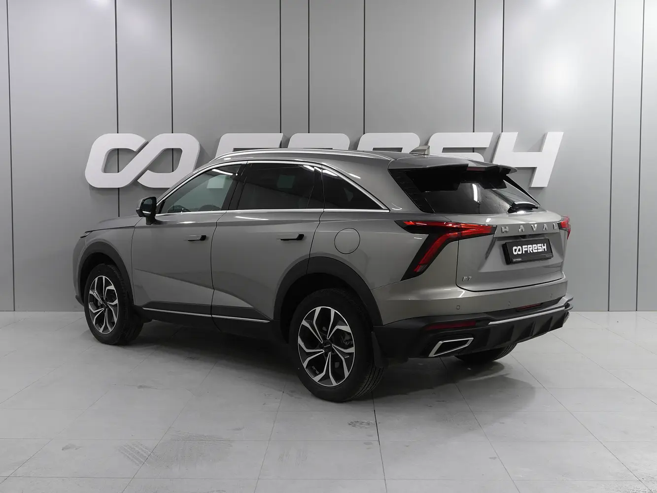 Haval