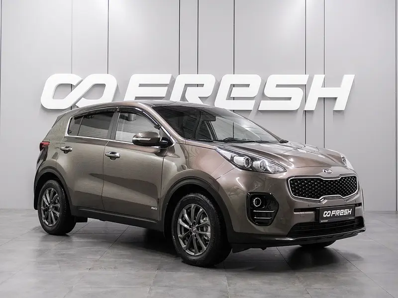 Sportage