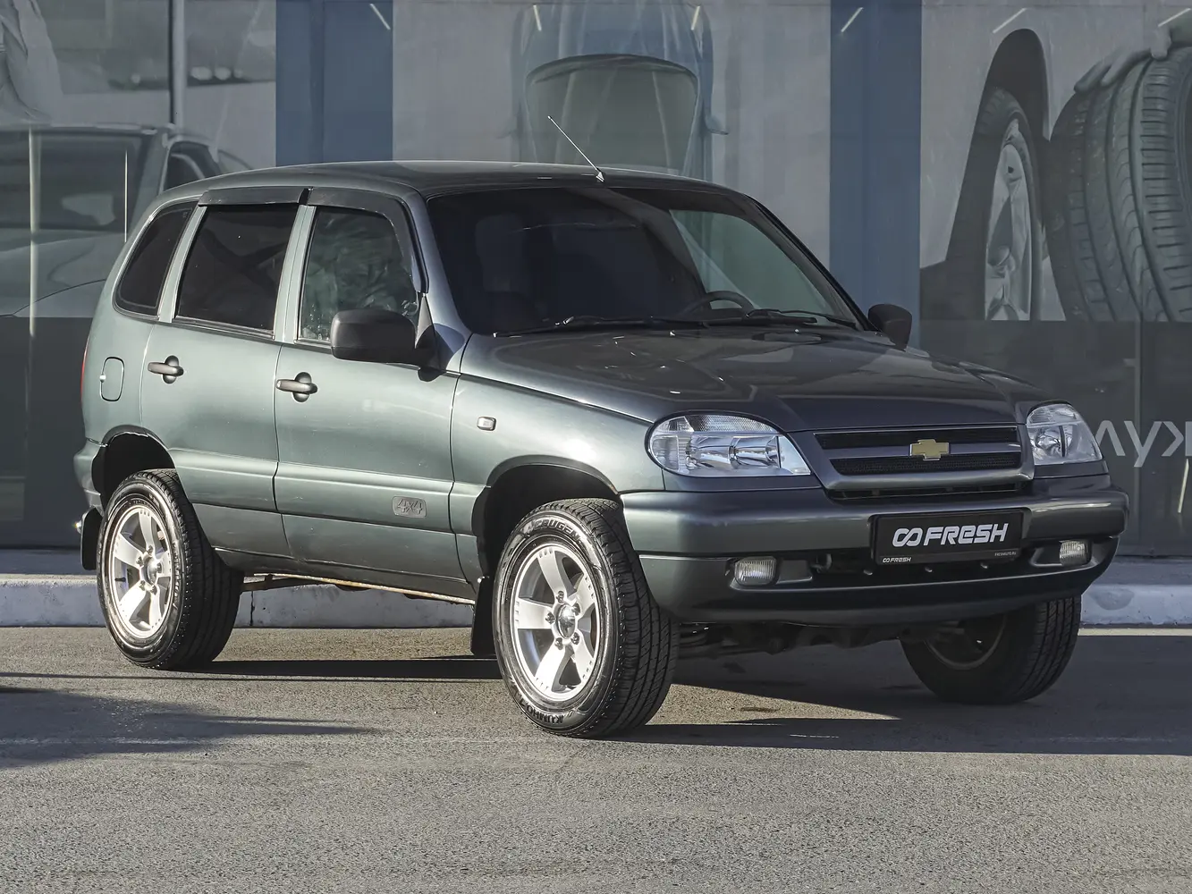 Chevrolet
