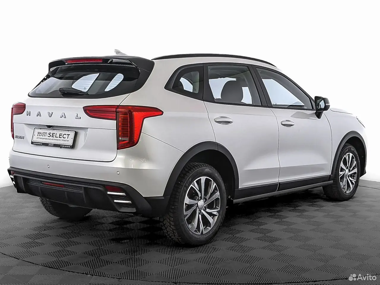 Haval