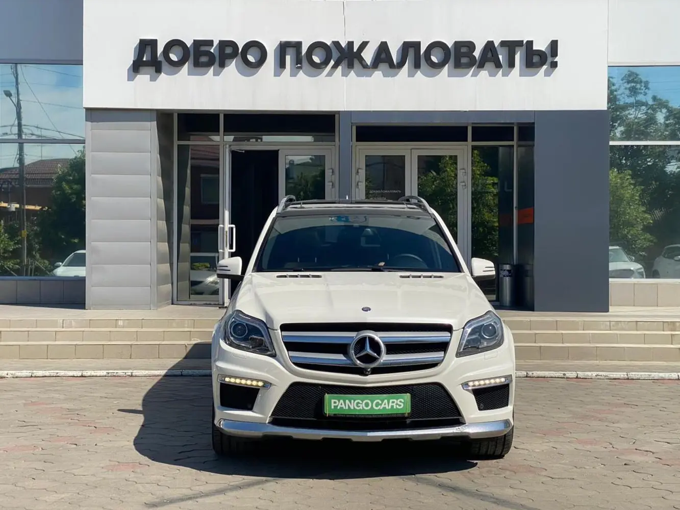 Mercedes-Benz