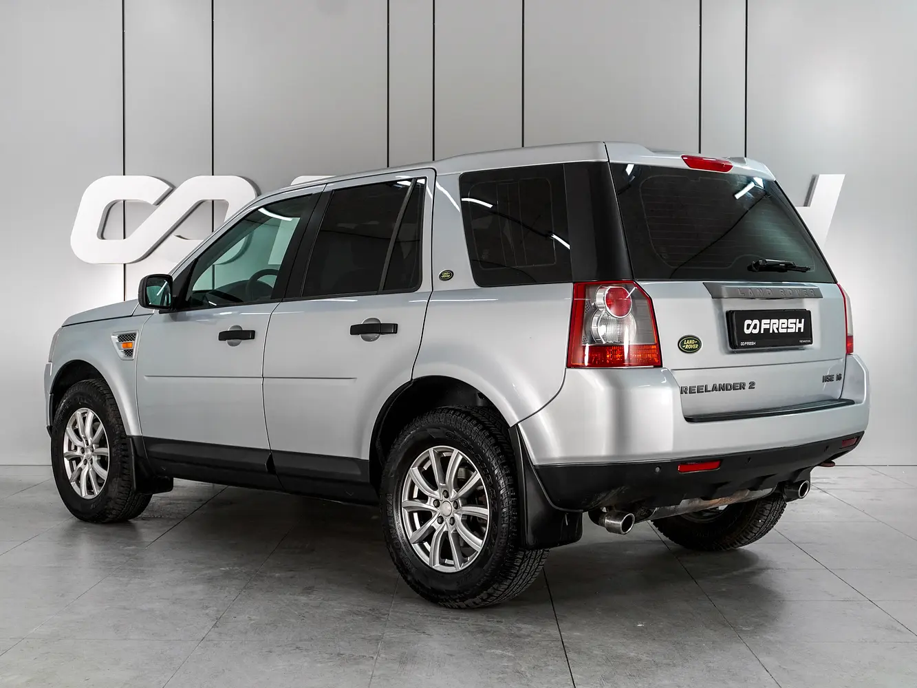 Land Rover
