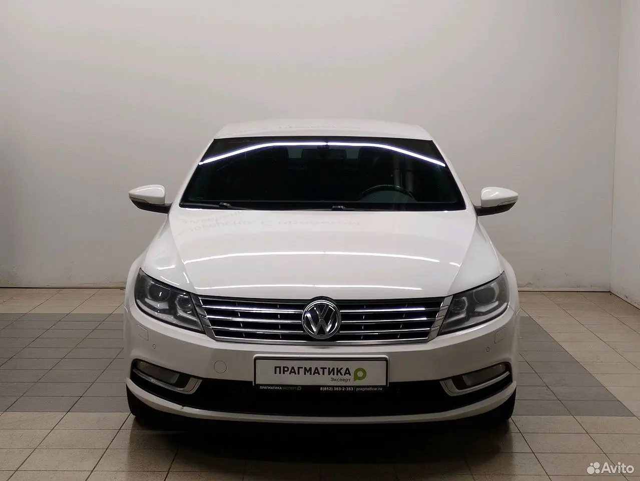Volkswagen