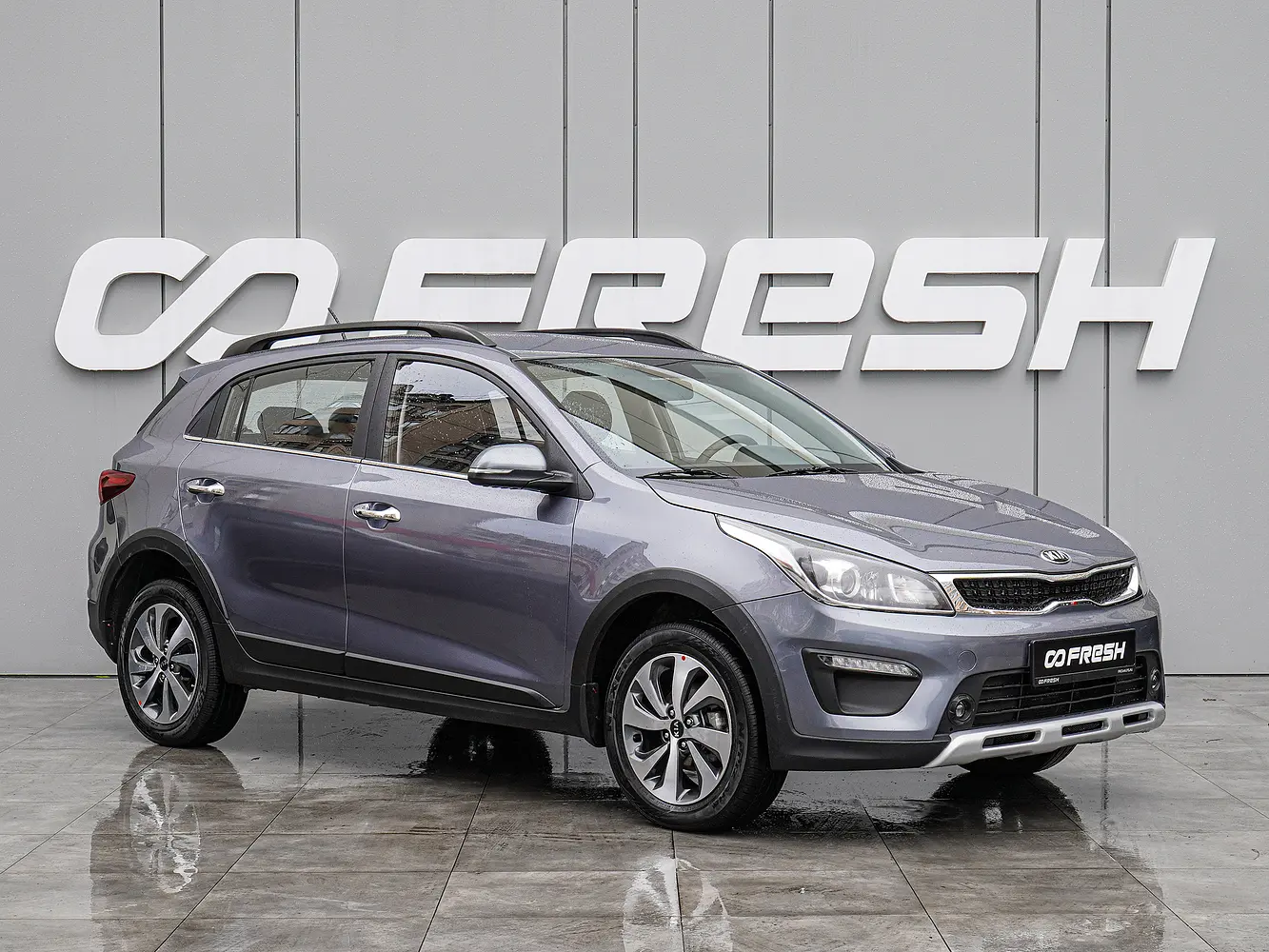 Kia
