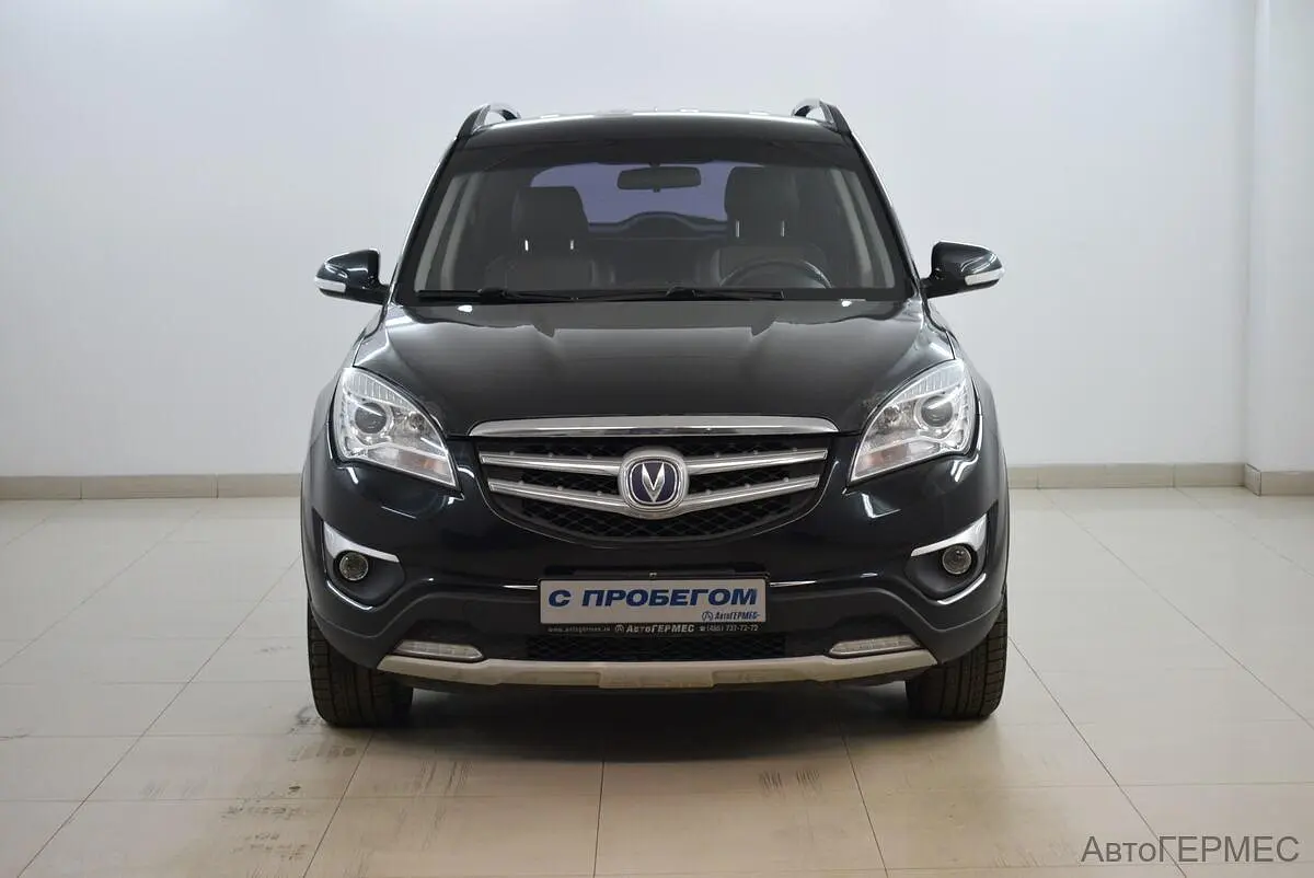 Changan