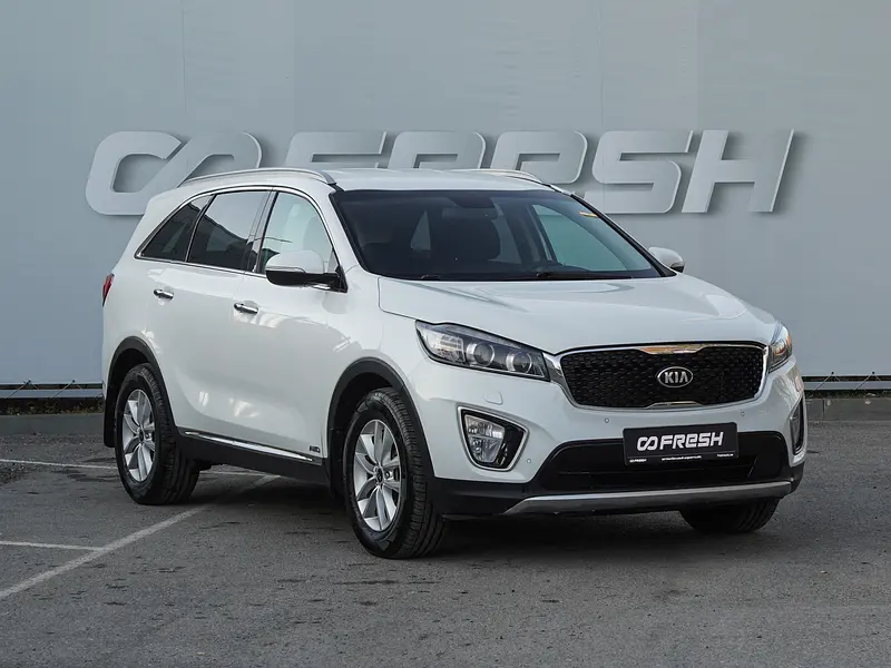 Sorento