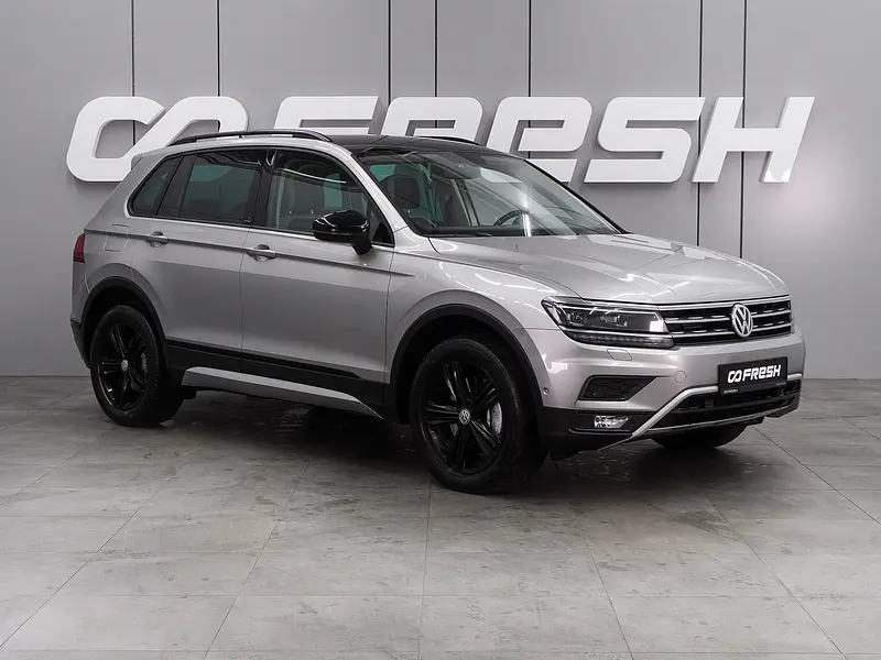 Tiguan