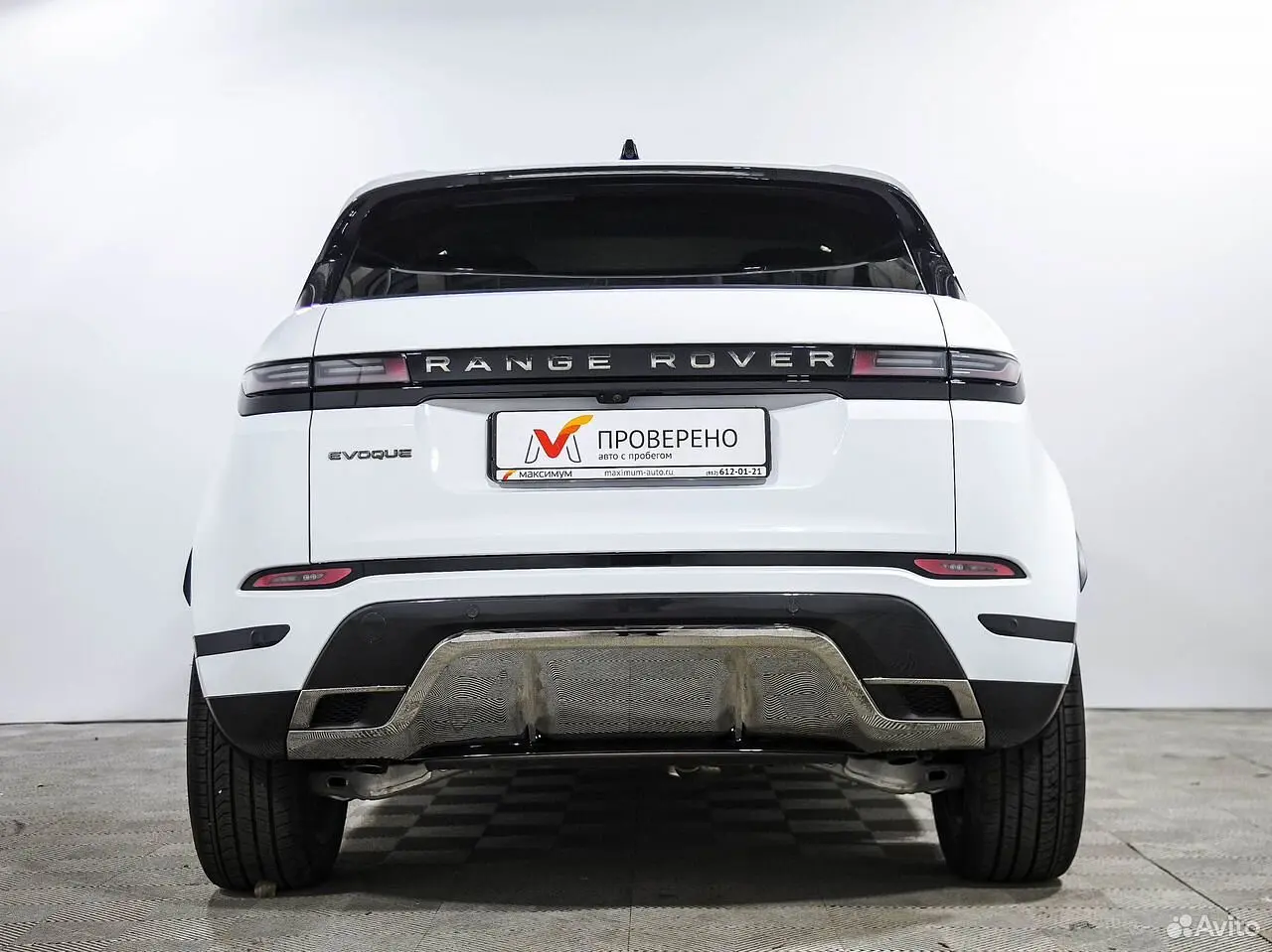 Land Rover
