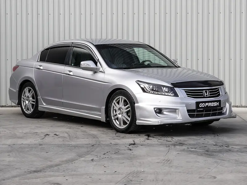 Accord