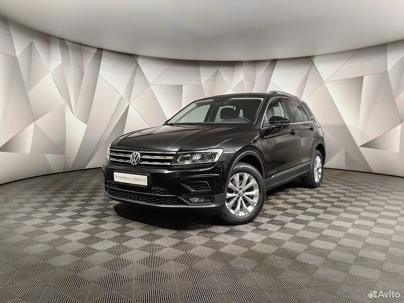 Tiguan