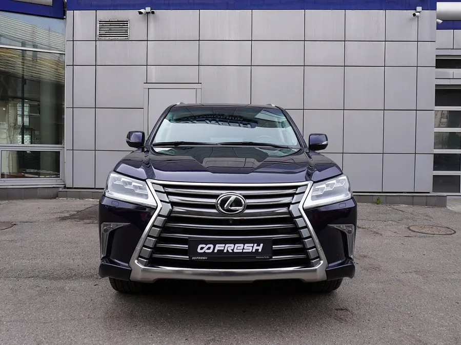 Lexus