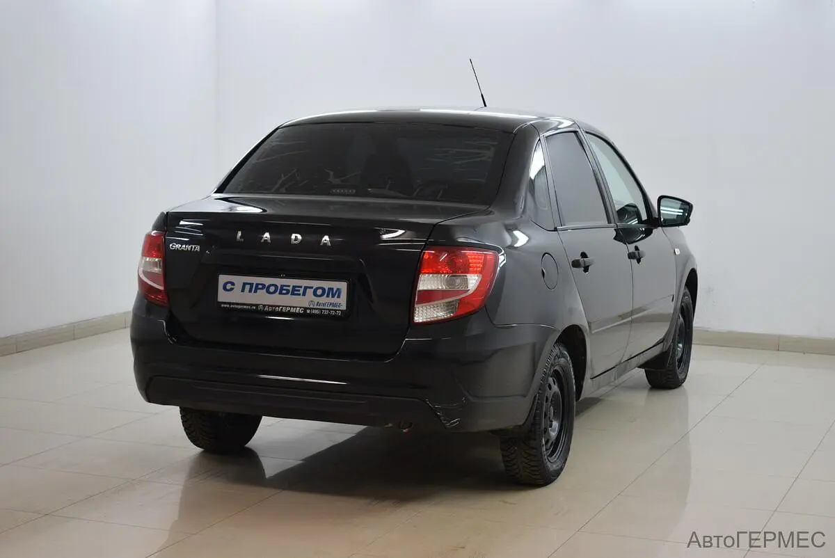 LADA (ВАЗ)
