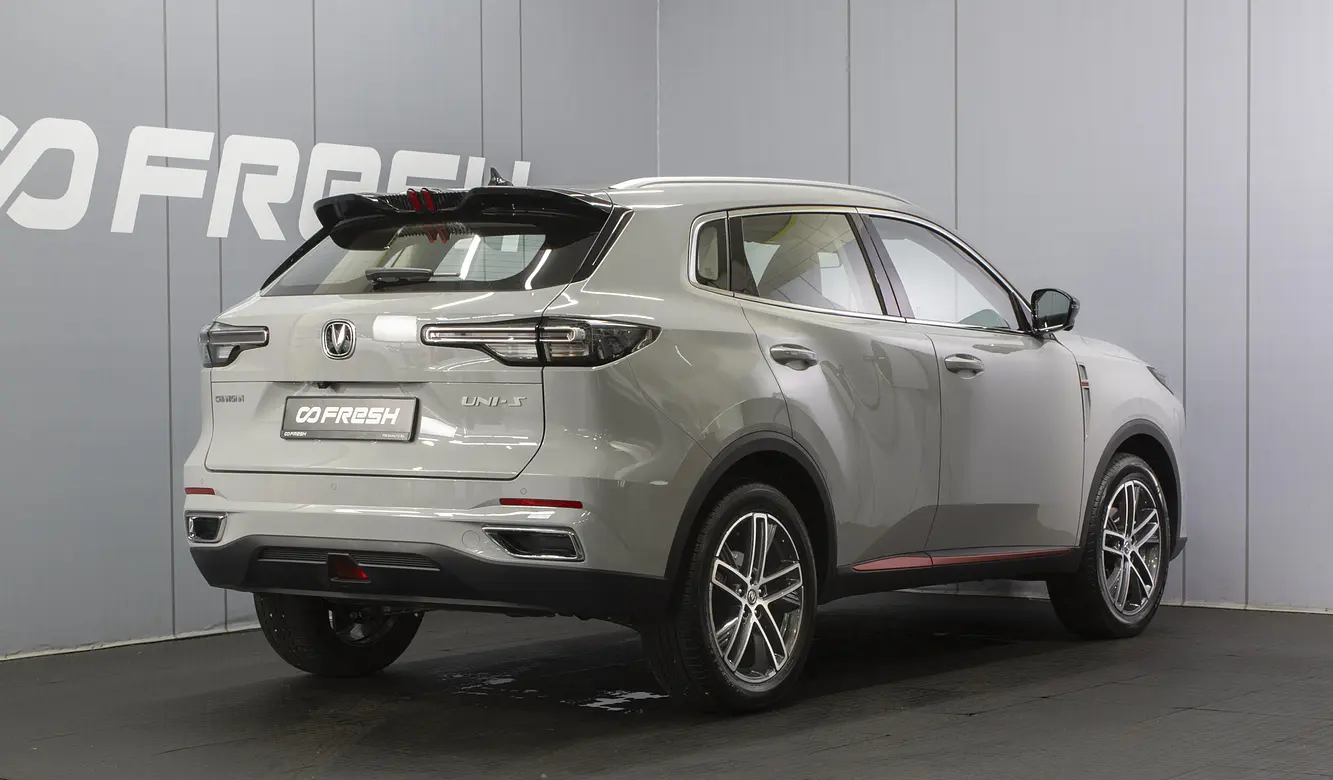 Changan