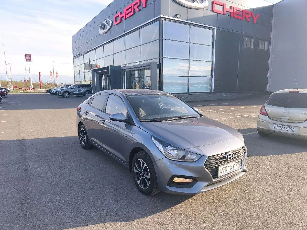 Hyundai