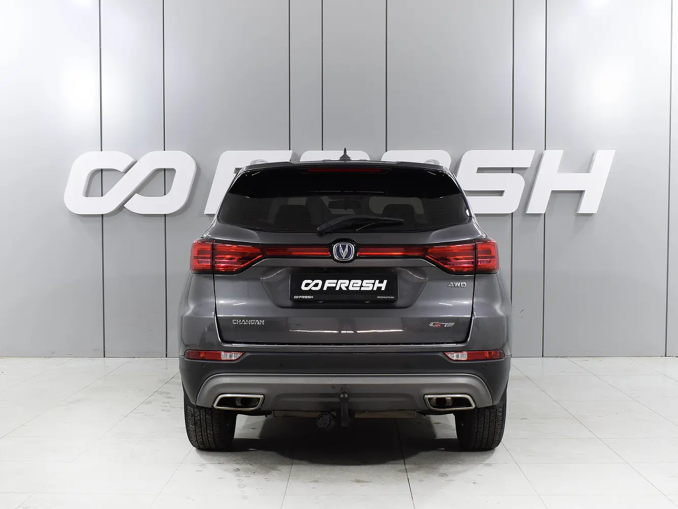 Changan