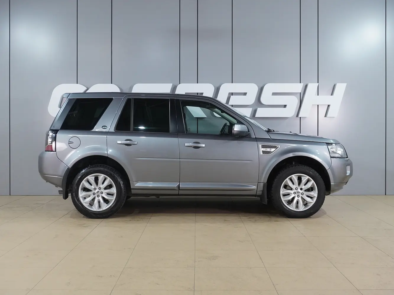 Land Rover