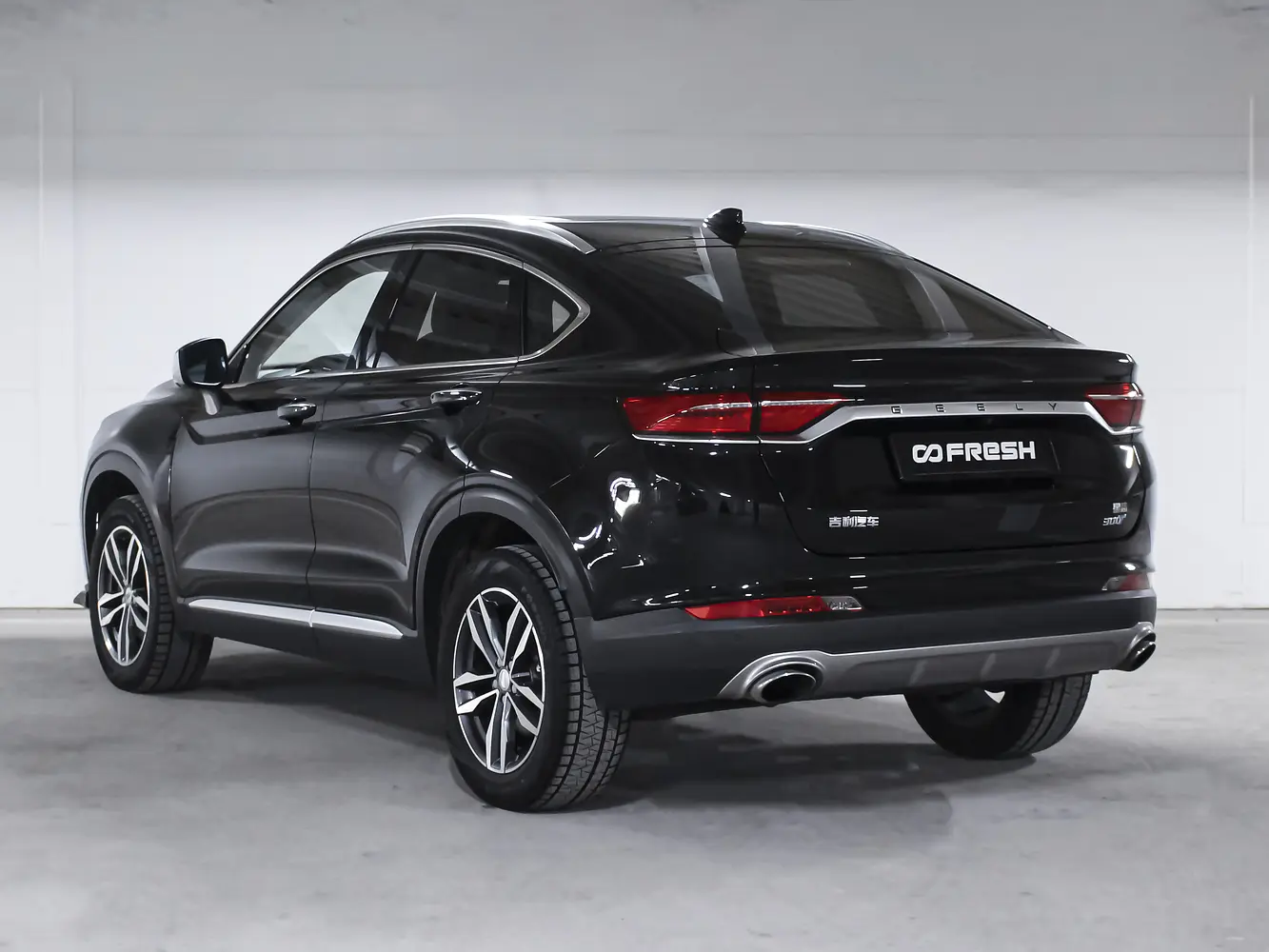 Geely