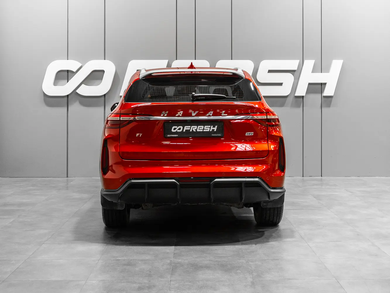 Haval