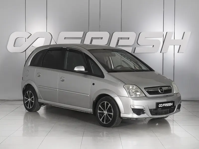 Meriva