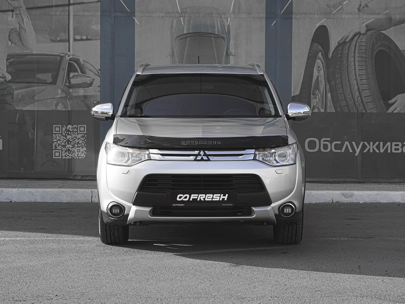 Mitsubishi
